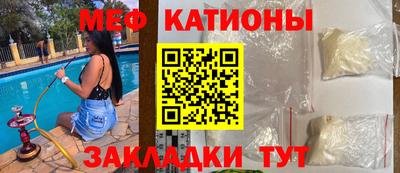 наркотики Гусев