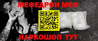 наркотики Гусев