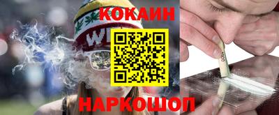 прущая мука Гусиноозёрск