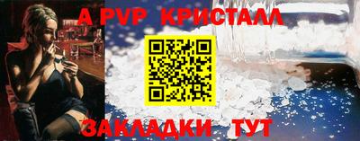 наркотики Гусев
