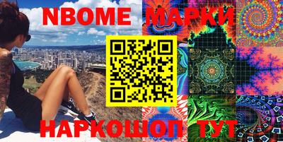 прущая мука Гусиноозёрск