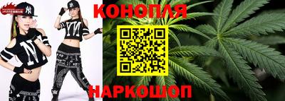 наркотики Гусев