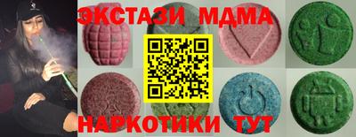 прущая мука Гусиноозёрск