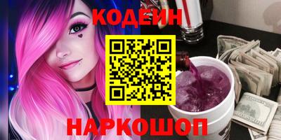прущая мука Гусиноозёрск