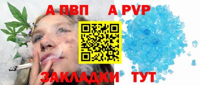мет Гусь-Хрустальный