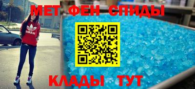 мет Гусь-Хрустальный