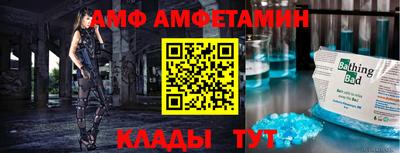 наркотики Гусев