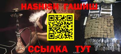мет Гусь-Хрустальный