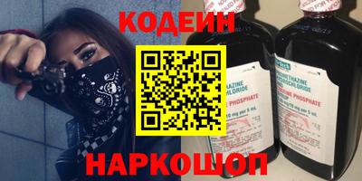 мет Гусь-Хрустальный