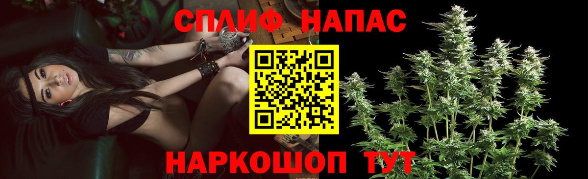 Бошки марихуана ГИДРОПОН Мелеуз